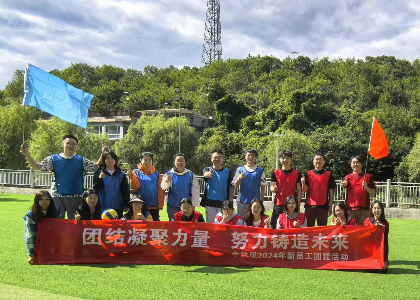 图片1.jpeg