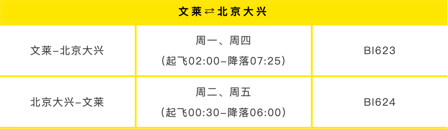 85fda872ff45a278fa8818a95374b092.png