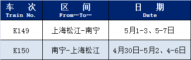 微信图片_2025-04-25_151148_148.png