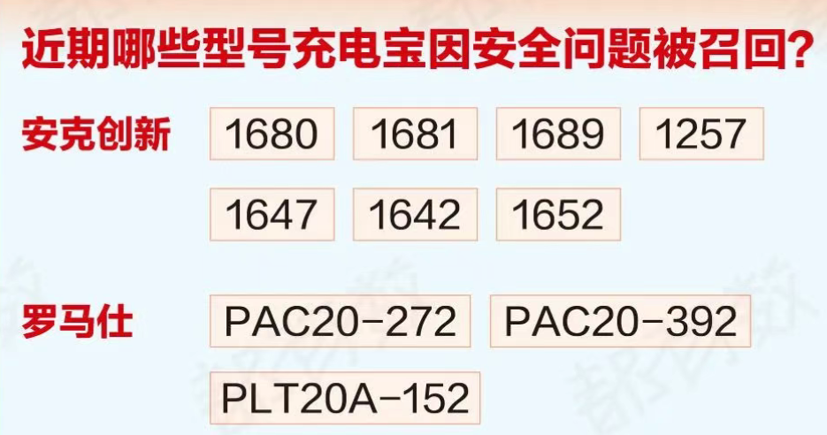 微信图片_2025-07-02_094055_233.png