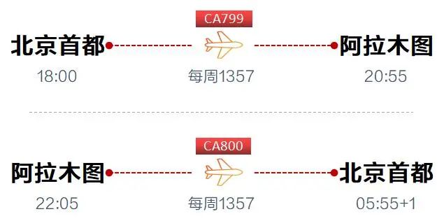 微信图片_2025-07-14_095347_311.jpg