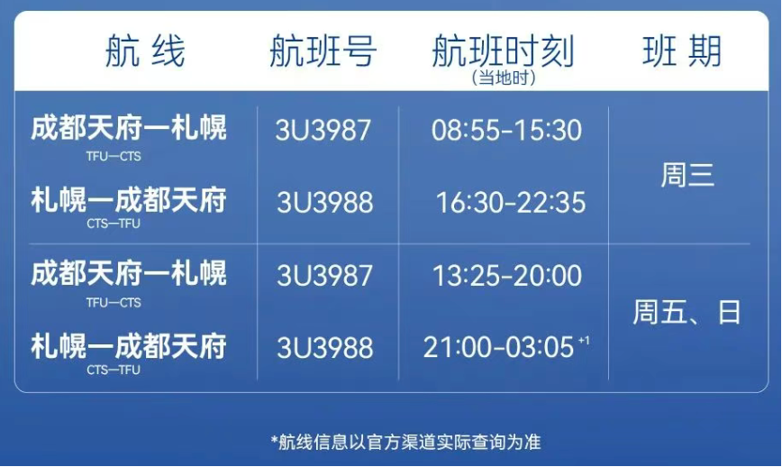 微信图片_2025-07-14_100253_879.png
