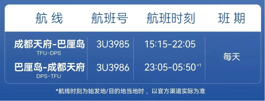 微信图片_2025-07-14_100248_718.png