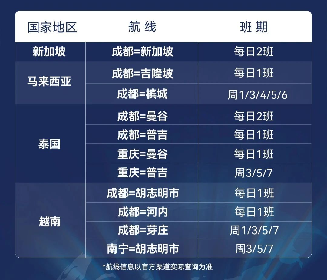 微信图片_2025-08-11_111055_627.png