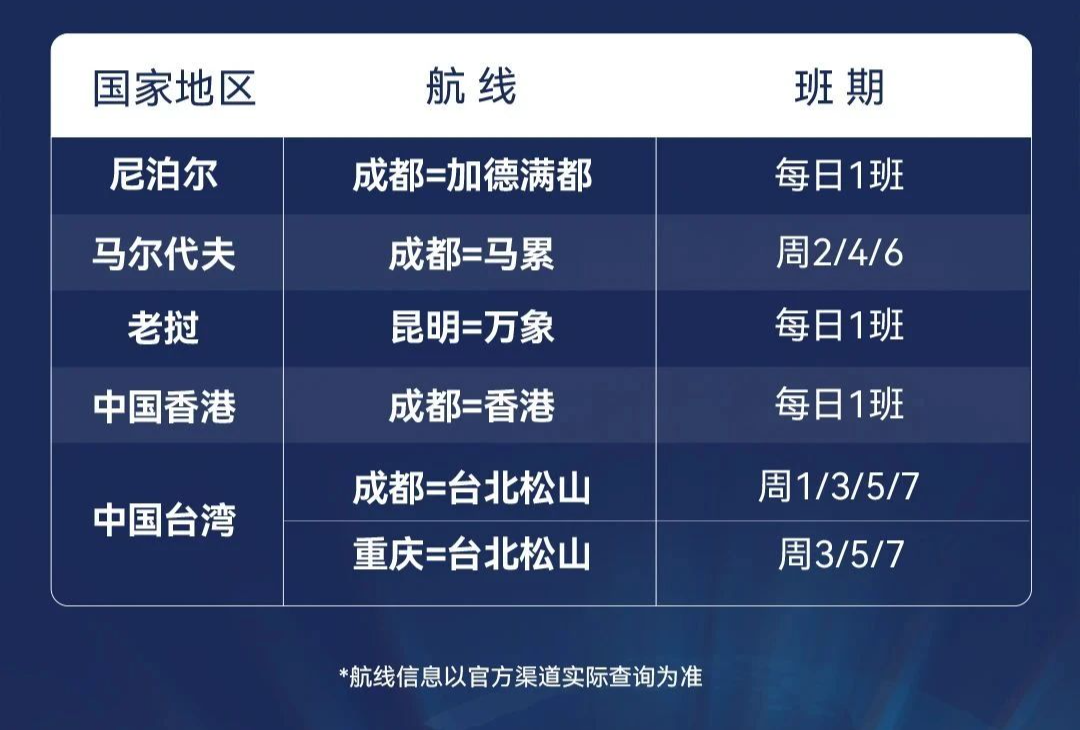 微信图片_2025-08-11_111101_978.png