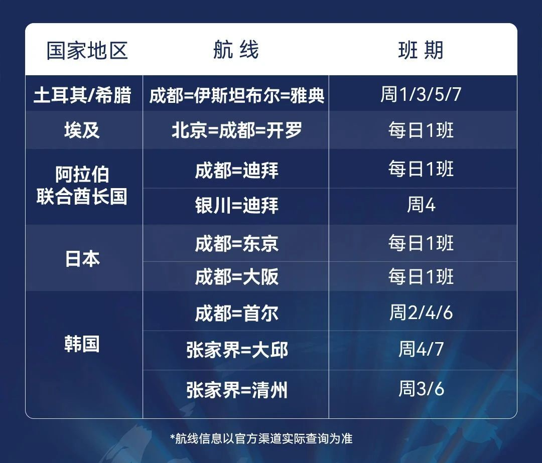微信图片_2025-08-11_111053_011.png
