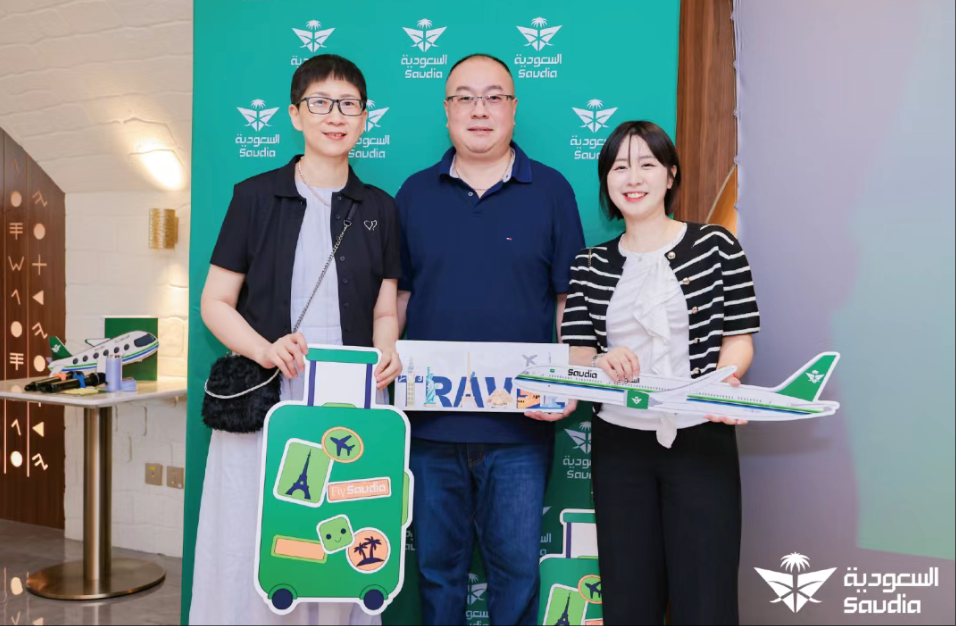 wechat_2025-08-25_090631_806.png