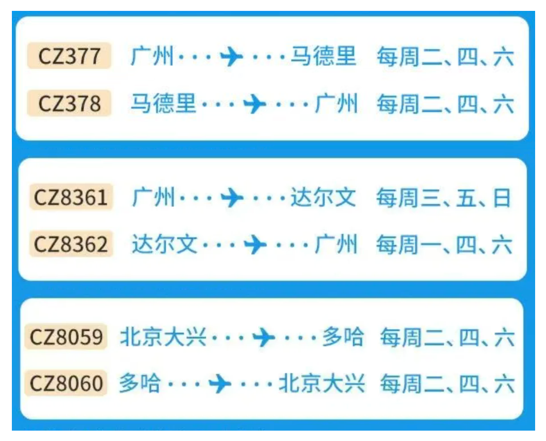 ScreenShot_2025-10-10_170218_824.png