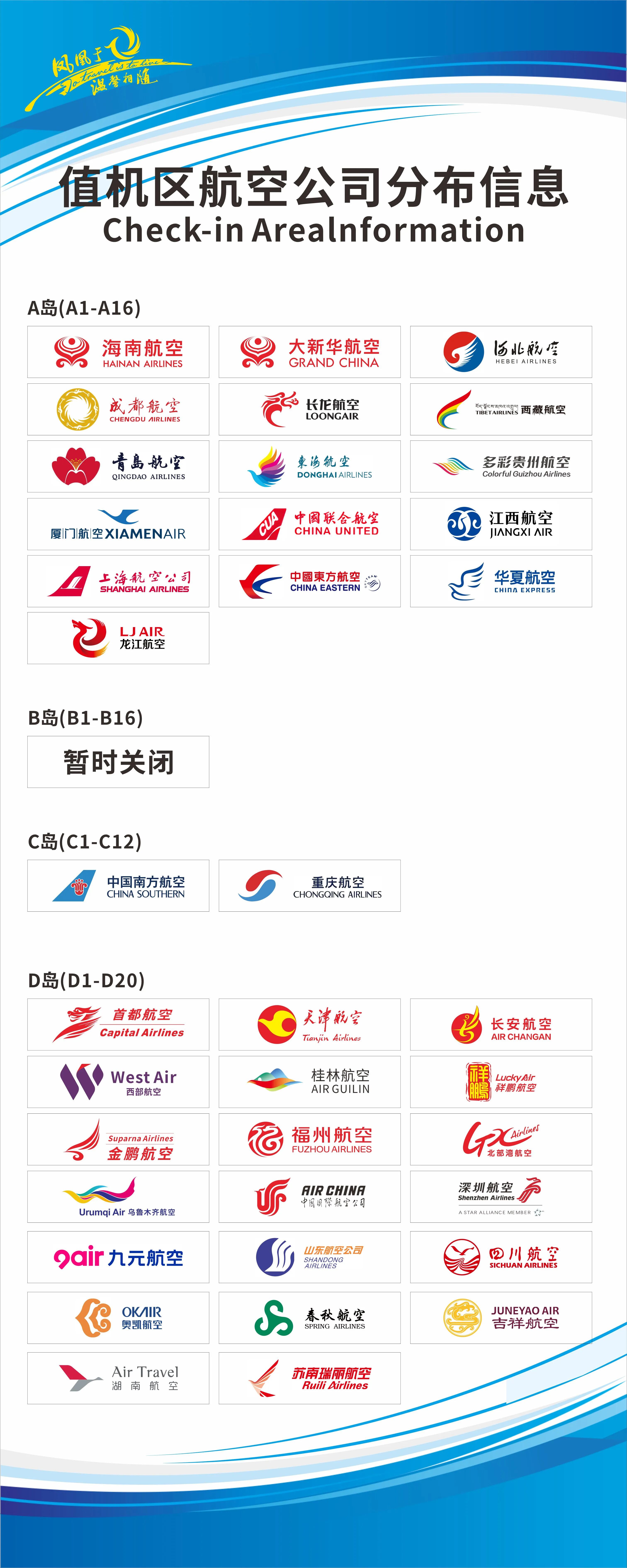 微信图片_2025-11-28_102941_541.jpg 微信图片_2025-11-28_102941_541.jpg