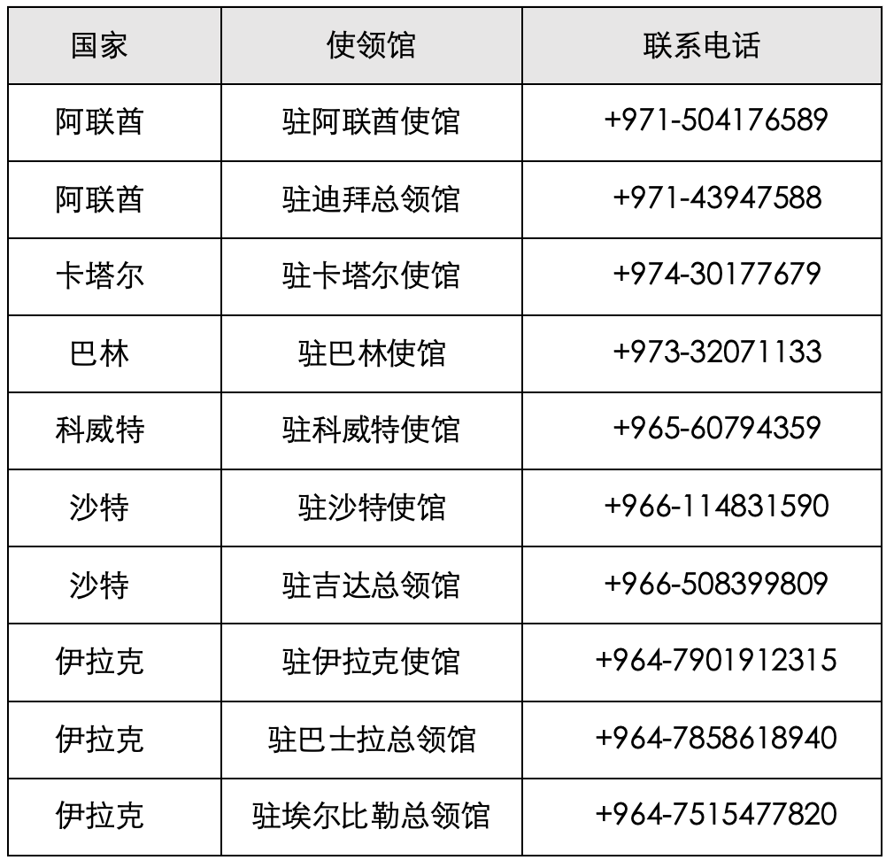 微信图片_2026-03-04_162313_492.png 微信图片_2026-03-04_162313_492.png