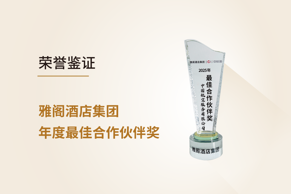 微信图片_2026-03-04_160104_428.png 微信图片_2026-03-04_160104_428.png