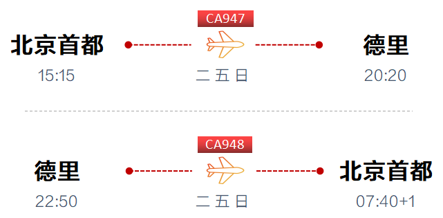 微信图片_2026-04-24_145806_193.png