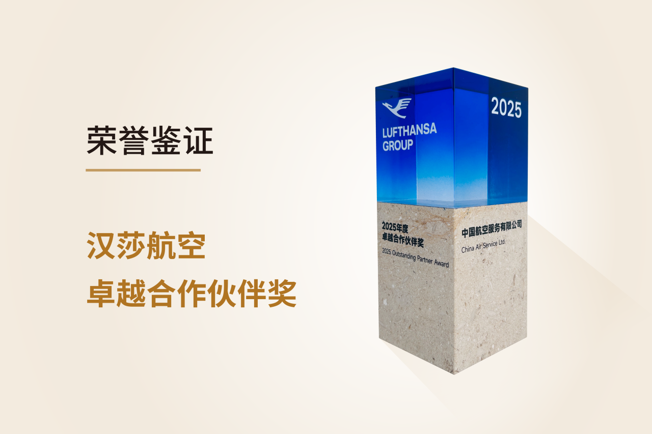 微信图片_2026-05-06_110120_311.png 微信图片_2026-05-06_110120_311.png