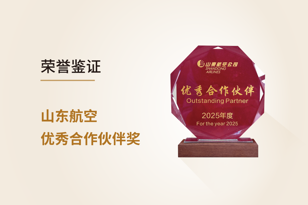 微信图片_2026-05-06_110115_007.png 微信图片_2026-05-06_110115_007.png