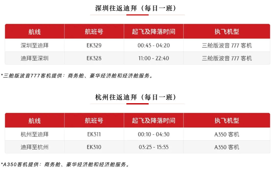 微信图片_2026-07-13_085513_241.png