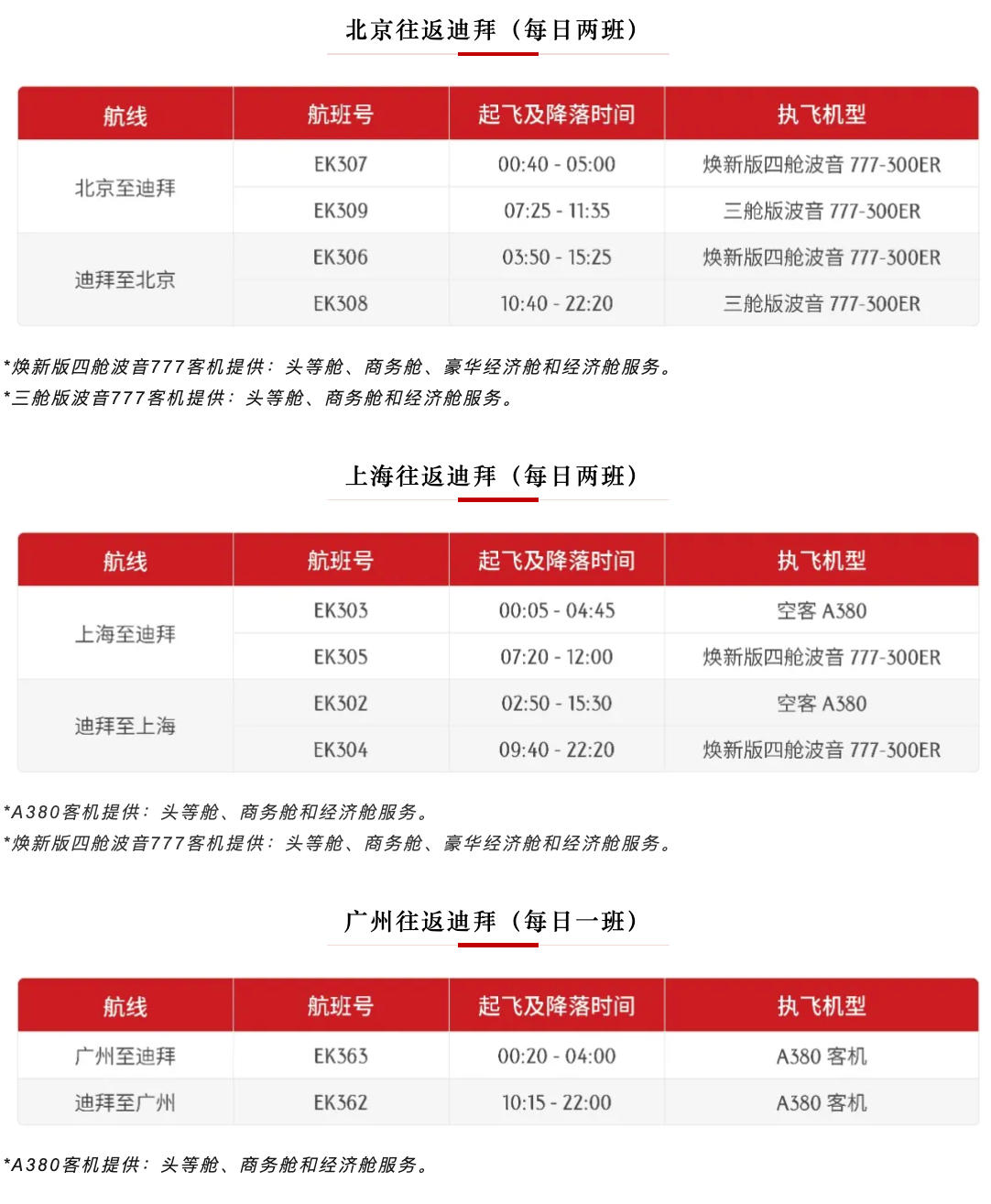 微信图片_2026-07-13_085508_341.png