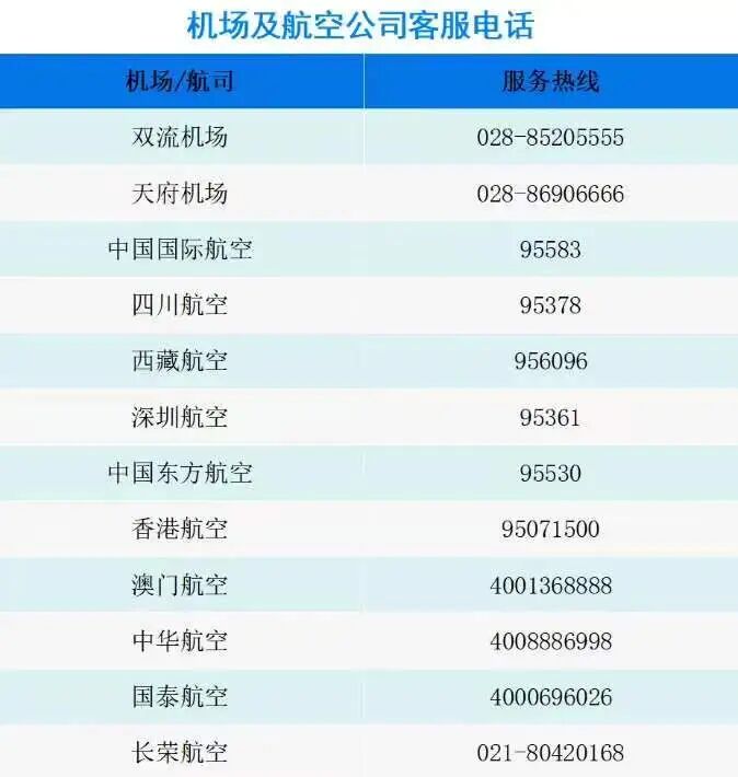 微信图片_2026-08-03_134406_877.jpg