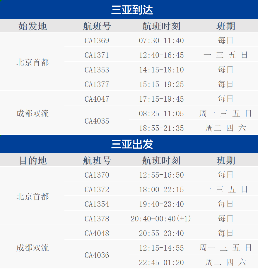 微信图片_2026-08-14_134111_222.png 微信图片_2026-08-14_134111_222.png