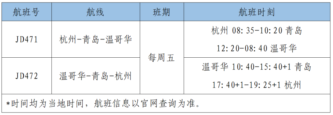 微信图片_2026-08-21_154032_041.png 微信图片_2026-08-21_154032_041.png