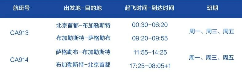 微信图片_2026-08-28_145004_763.png 微信图片_2026-08-28_145004_763.png