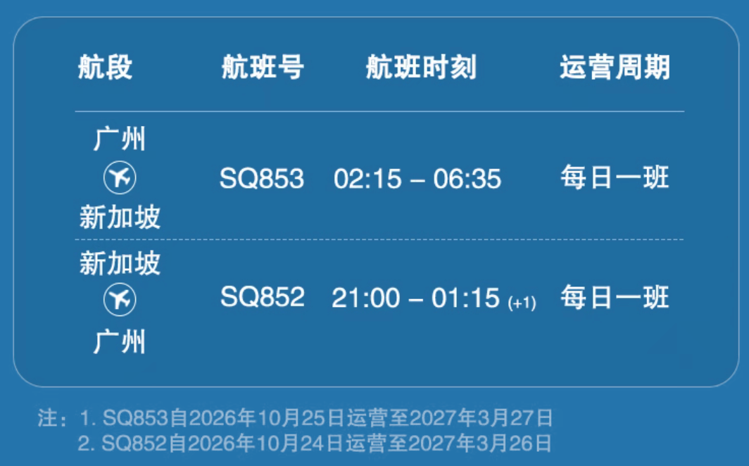微信图片_2026-09-07_142437_395.png 微信图片_2026-09-07_142437_395.png