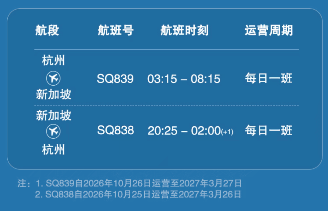 微信图片_2026-09-07_142444_882.png 微信图片_2026-09-07_142444_882.png