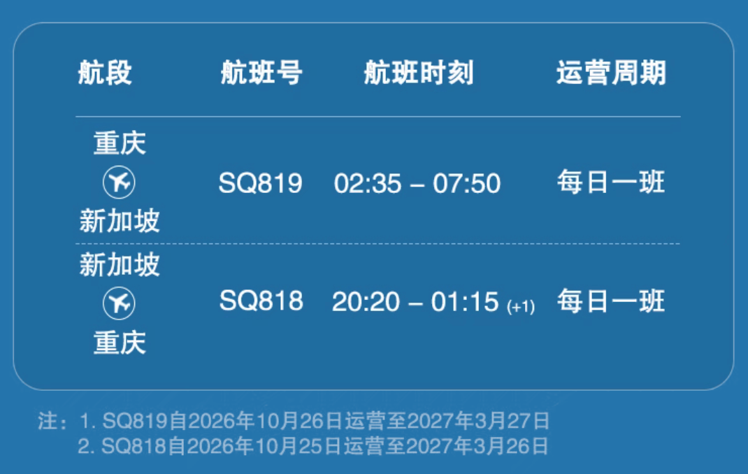 微信图片_2026-09-07_142448_864.png 微信图片_2026-09-07_142448_864.png