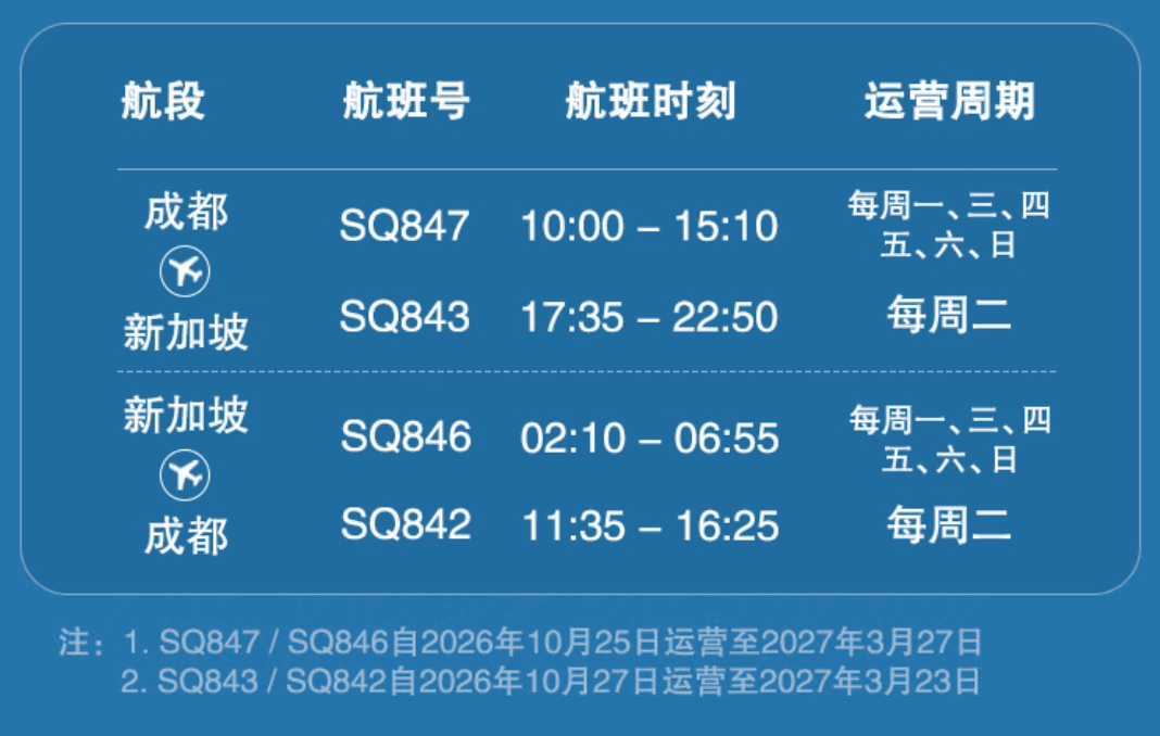 微信图片_2026-09-07_142452_417.png 微信图片_2026-09-07_142452_417.png