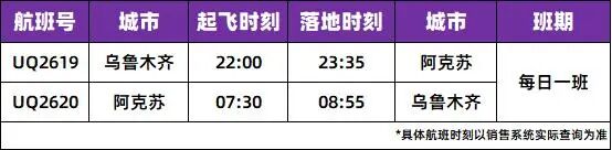 微信图片_2026-09-28_090521_252.jpg 微信图片_2026-09-28_090521_252.jpg