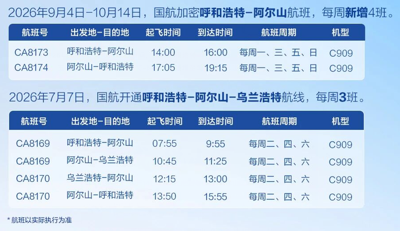 微信图片_2026-09-30_171053_364.png 微信图片_2026-09-30_171053_364.png